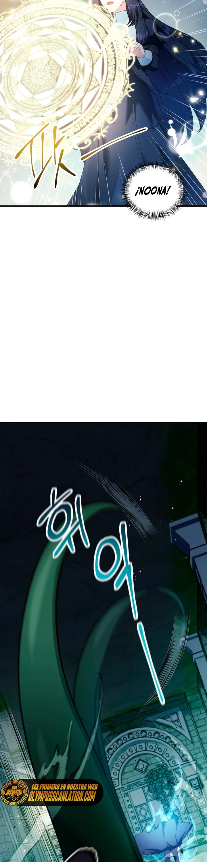 Manual de instrucciones del Reencarnado > Capitulo 52 > Page 251